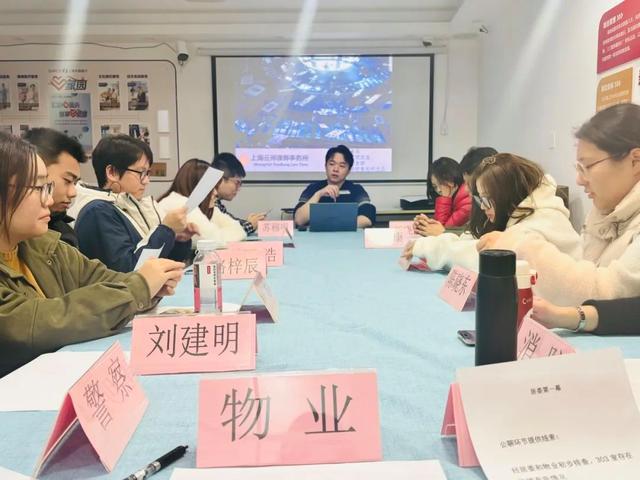 开元棋牌下载 普法“剧本杀”“红友”玩出新花样(图2)